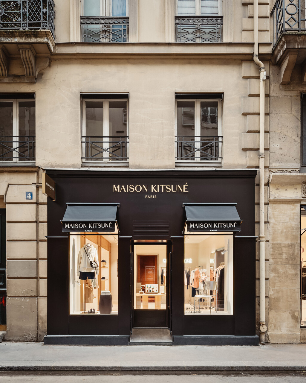 Tuileries - © intech