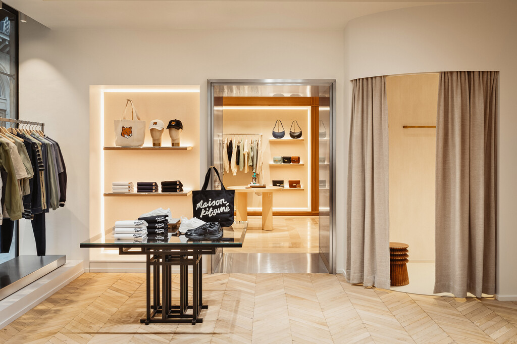 Tuileries - © intech