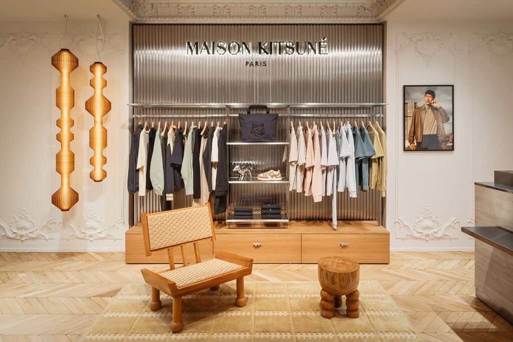 Tuileries - © intech