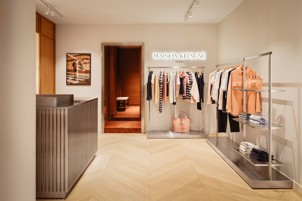 Tuileries - © intech