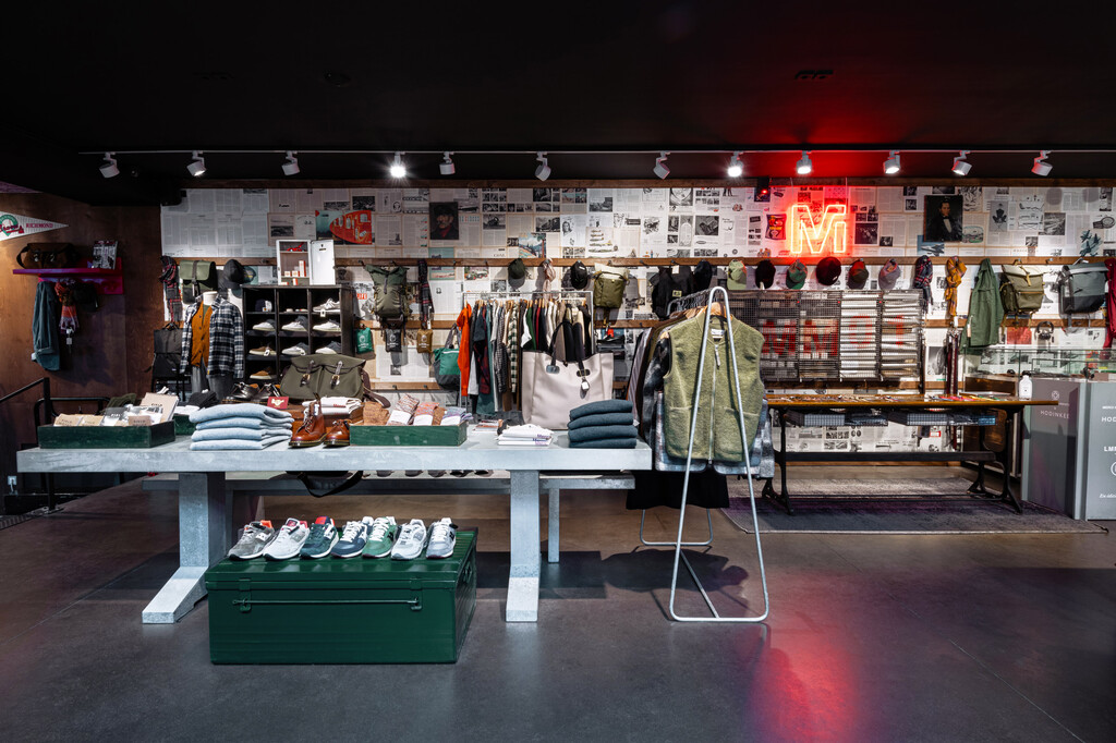 Merci Hommes — JULES MESNY DESCHAMPS - © intech