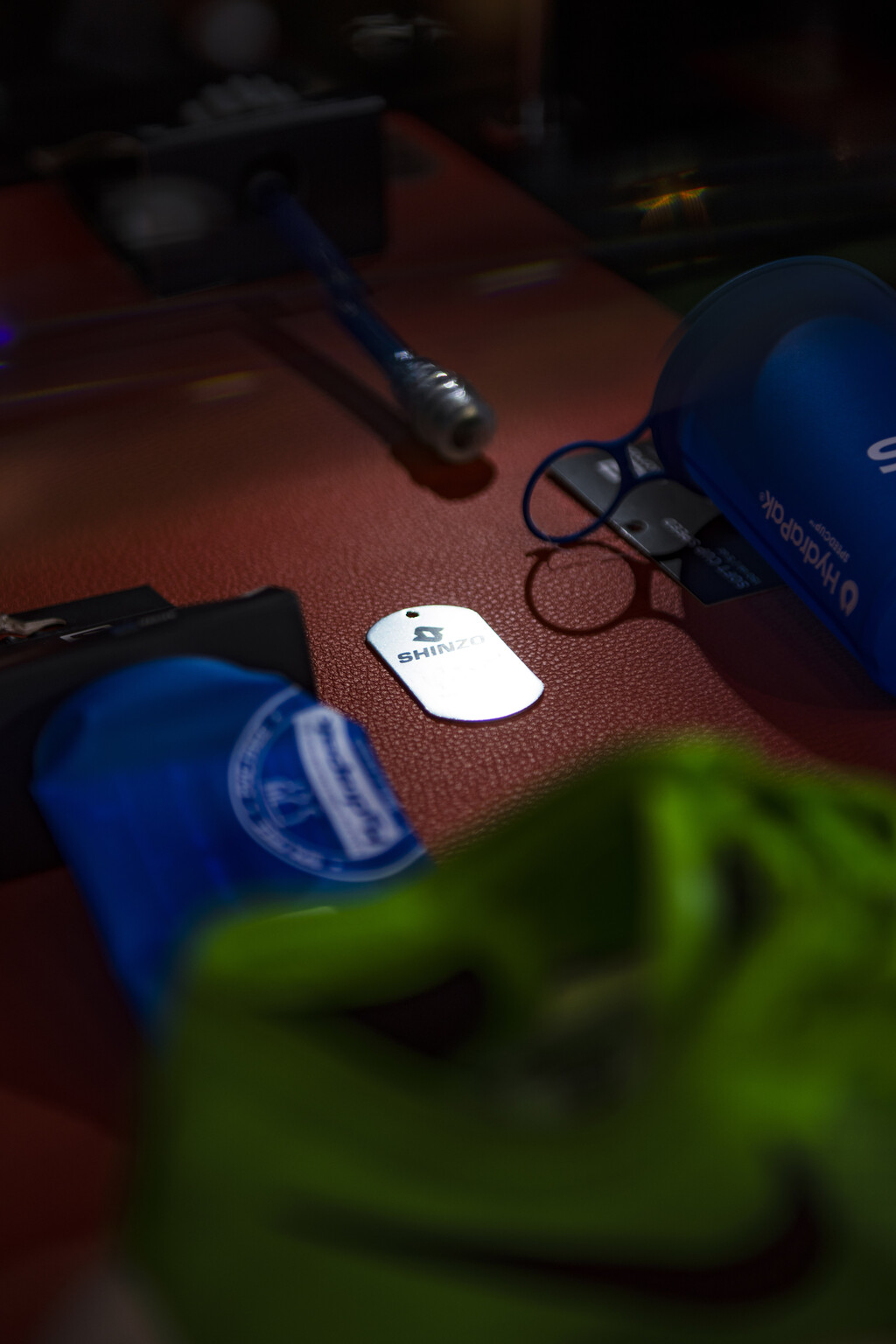 Shinzo Running - © intech