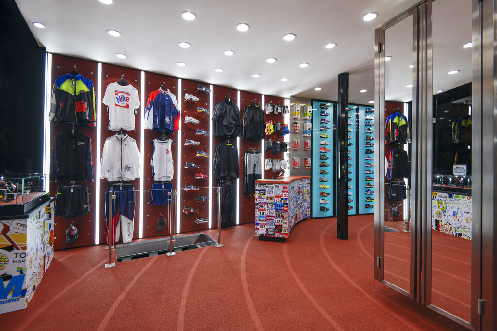 Shinzo Running - © intech